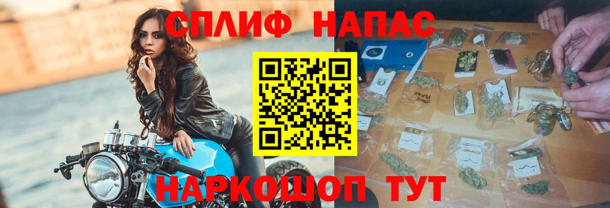 Каннабис Amnesia Малгобек